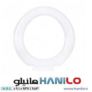 قیمت و خرید حلقه نشیمنگاه توالت فرنگی مدل 01 | هانیلو