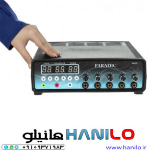 قیمت و خرید دستگاه فیزیوتراپی توتال تنس مدل 5 کاناله| هانیلو